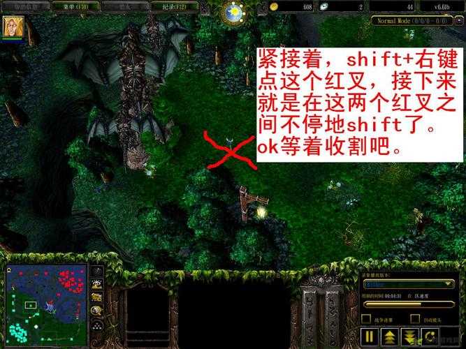 DOTA近卫无操作无限拉远古野技巧